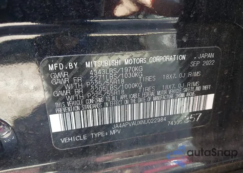 2022 Mitsubishi Outlander Sport 2.0 Se Special Edition 2Wd/Se из США, поврежденный, VIN JA4APVAUXNU022984